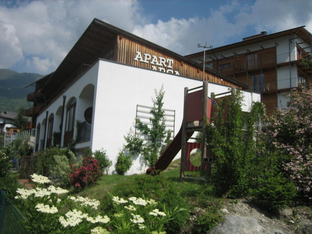Apart Arga แซร์เฟาส์ ภายนอก รูปภาพ